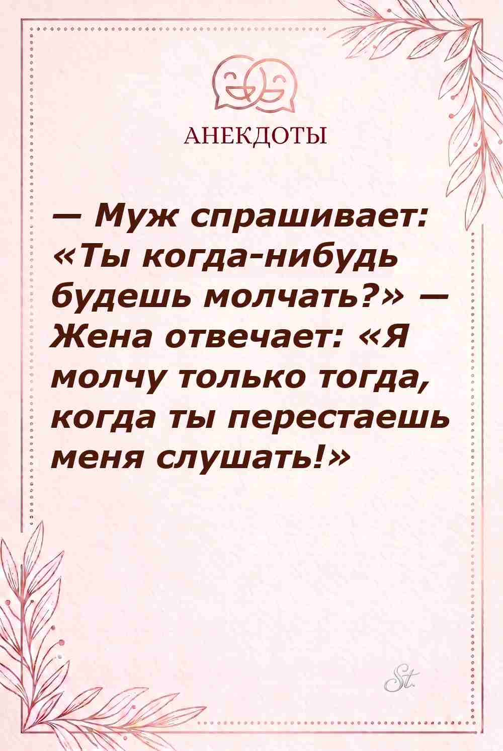Смешные цитаты о женской логике и сарказме