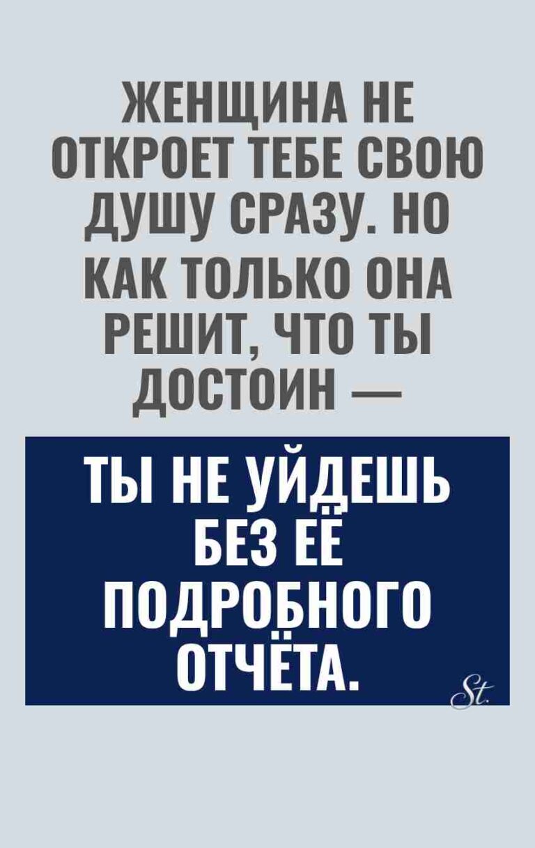 Смешные мысли о женской логике и сарказме