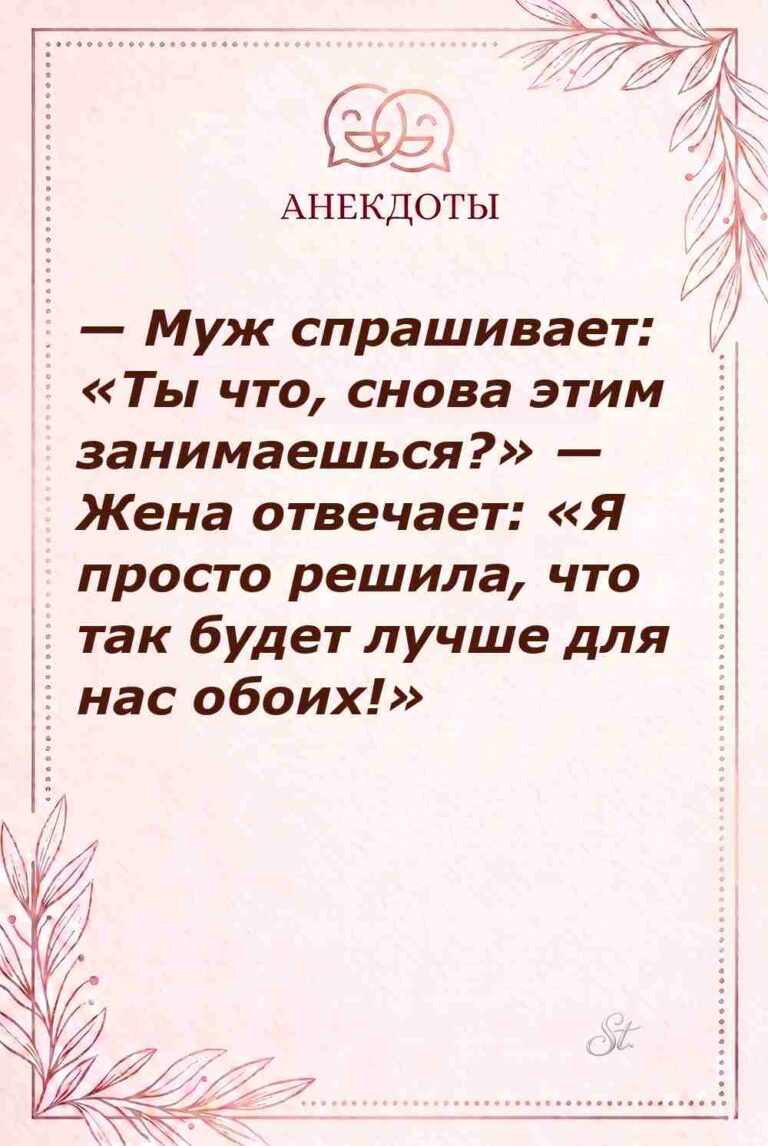 Смешные цитаты о женской логике и сарказме