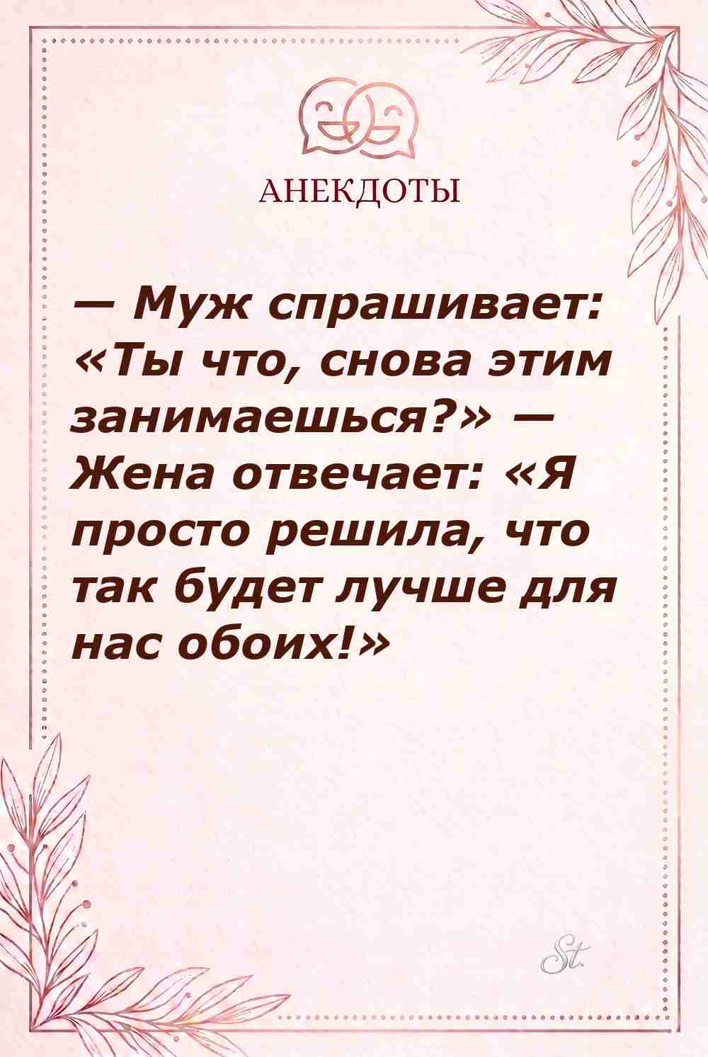 Смешные цитаты о женской логике и сарказме