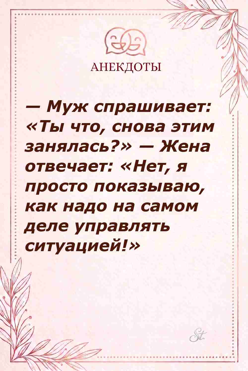Смешные цитаты о женской логике и сарказме