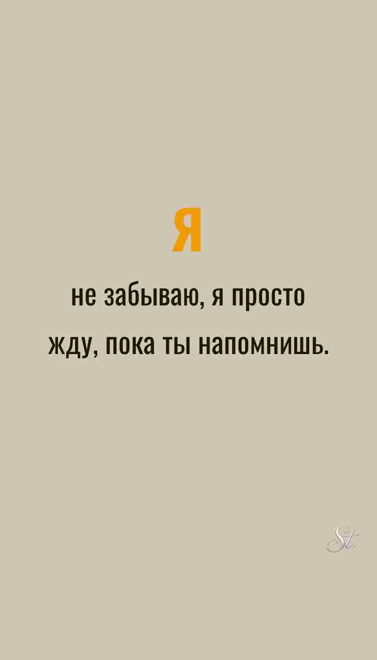 Ироничные мысли о женщинах и женская мудрость