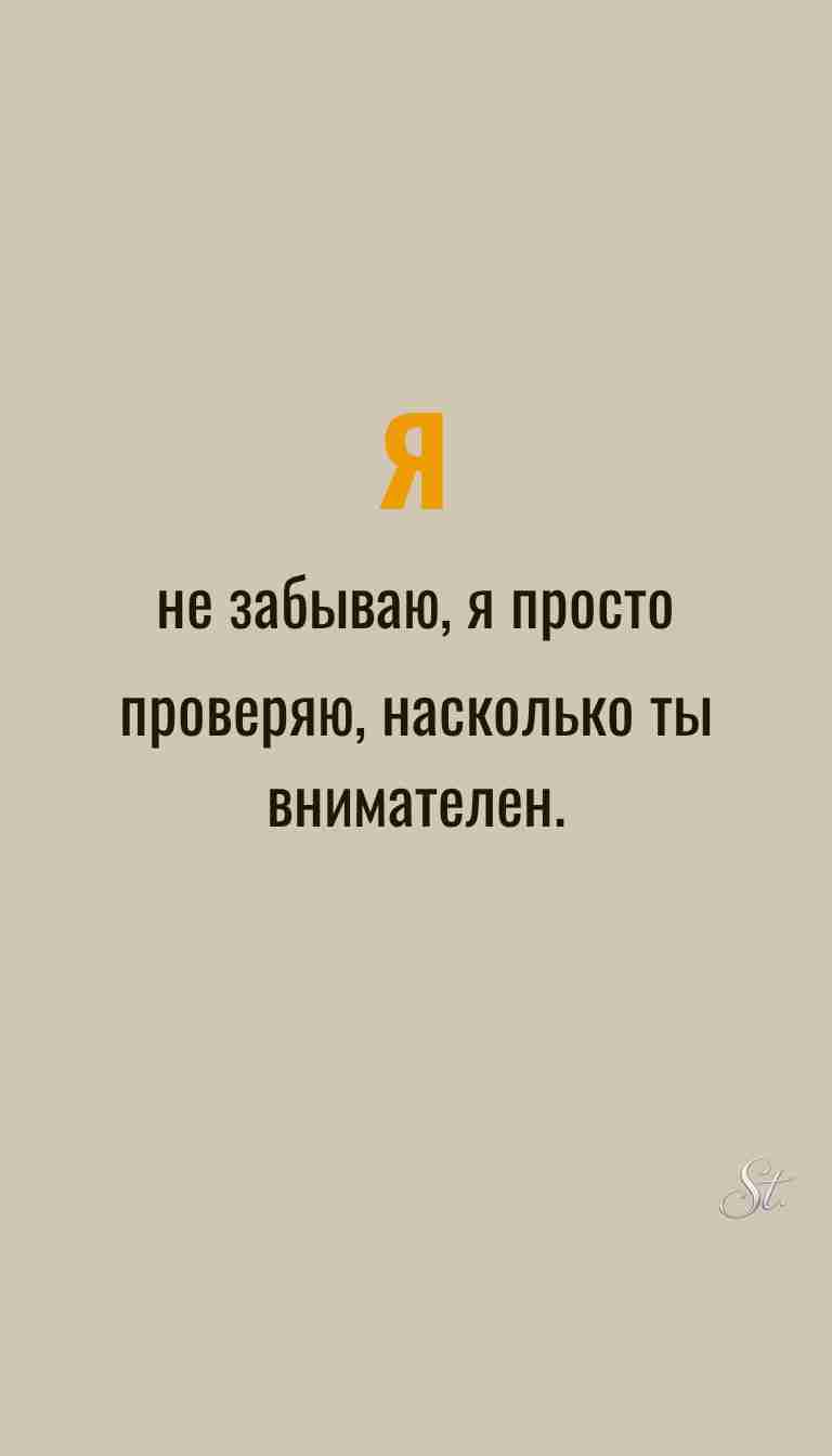 Ироничные мысли о женщинах и женская мудрость