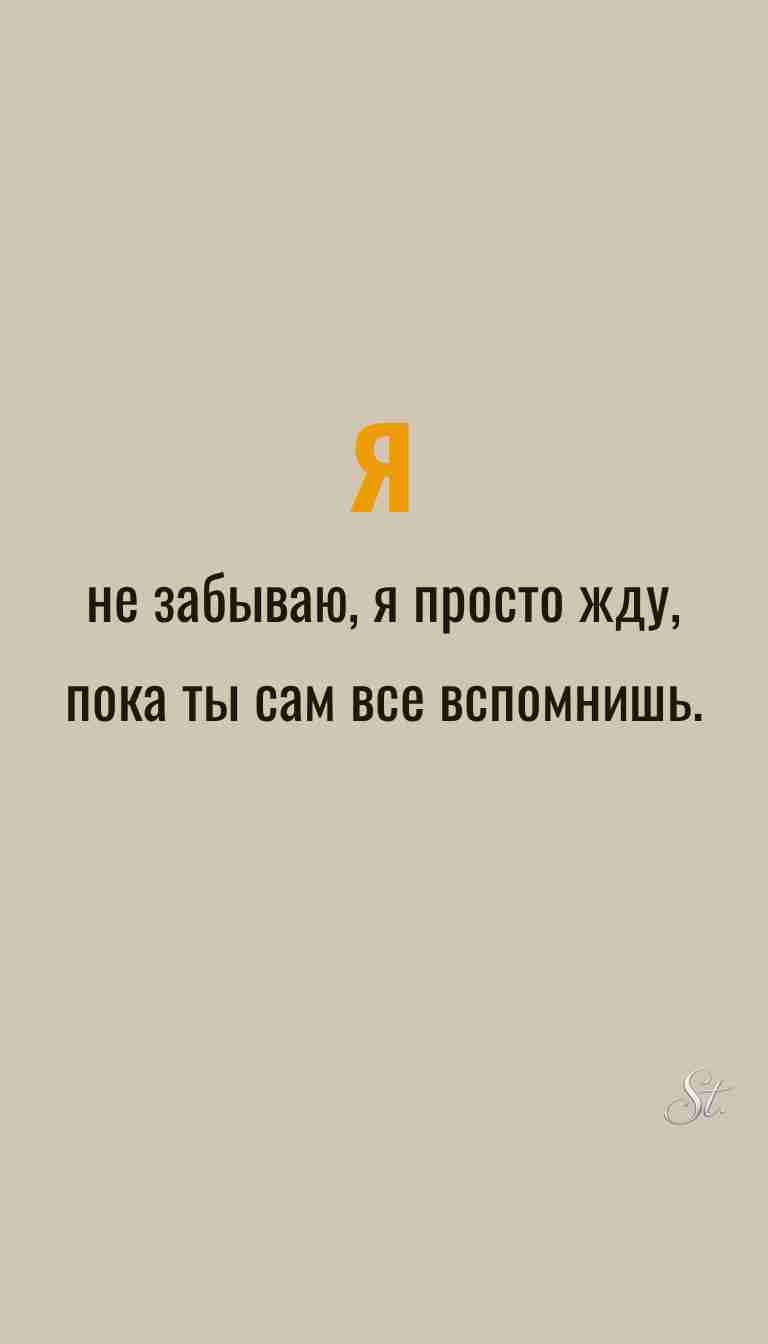Ироничные мысли и цитаты про женщин