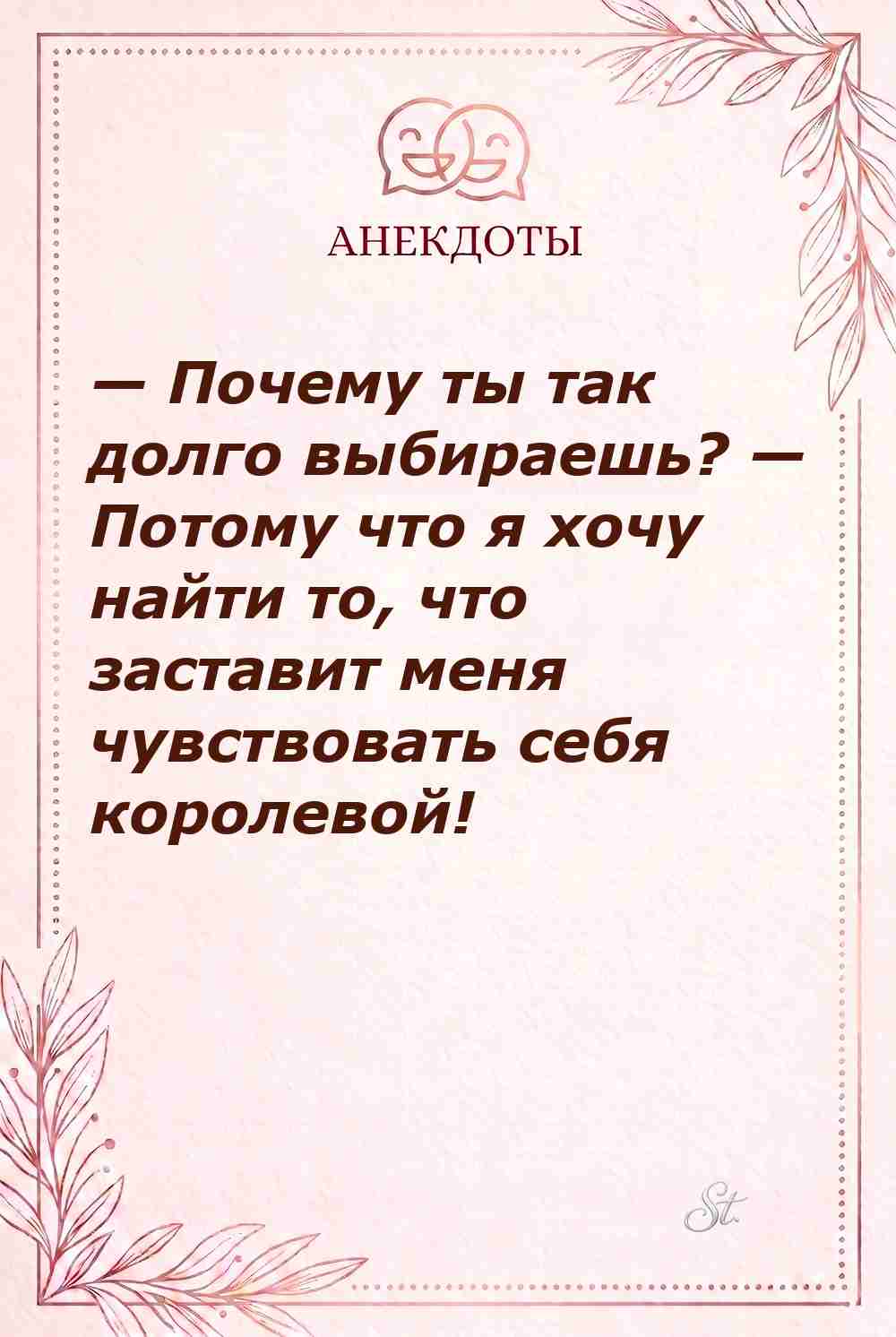 Смешные цитаты о женской логике и сарказме