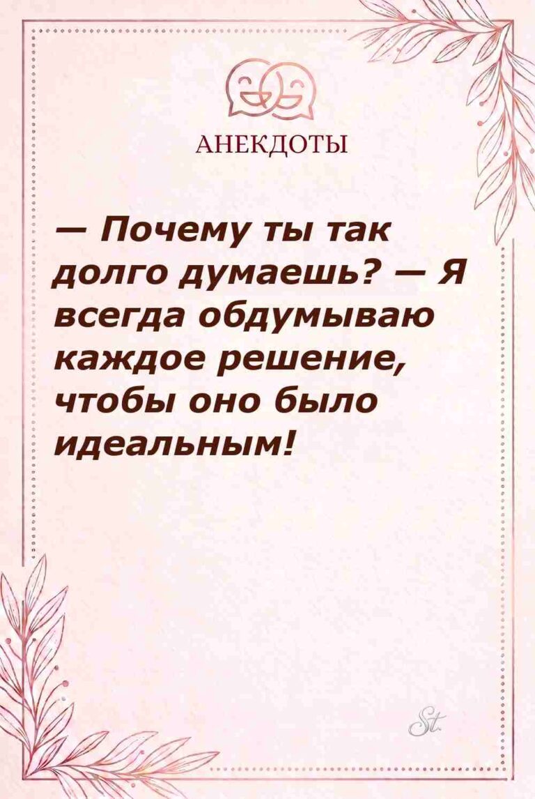 Смешные цитаты о женской логике и сарказме