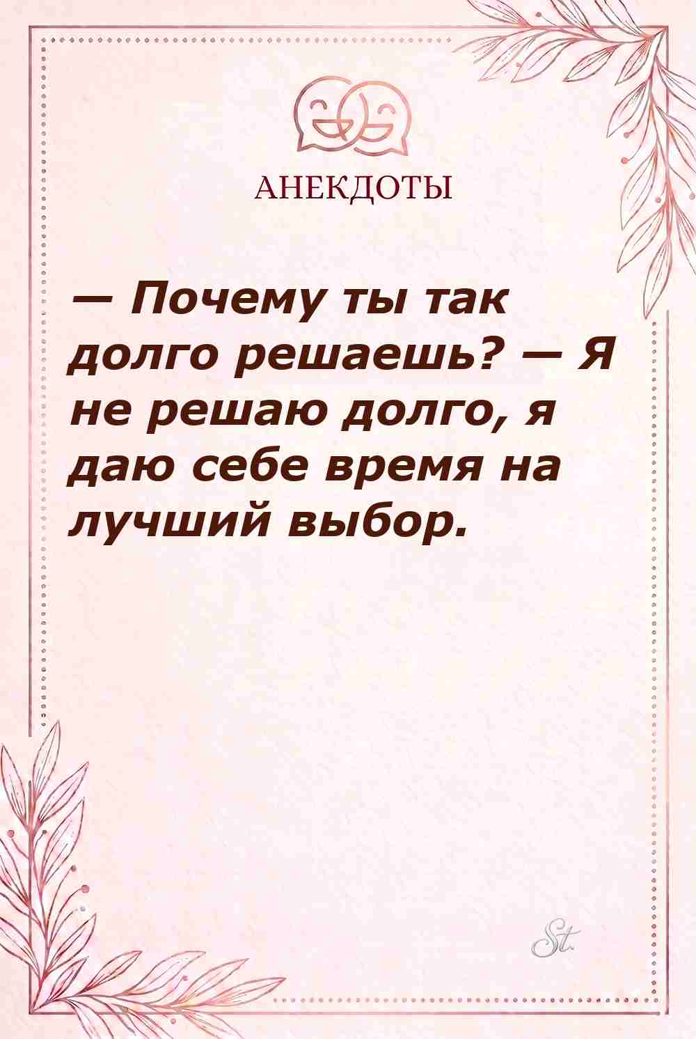 Смешные цитаты о женской логике и сарказме