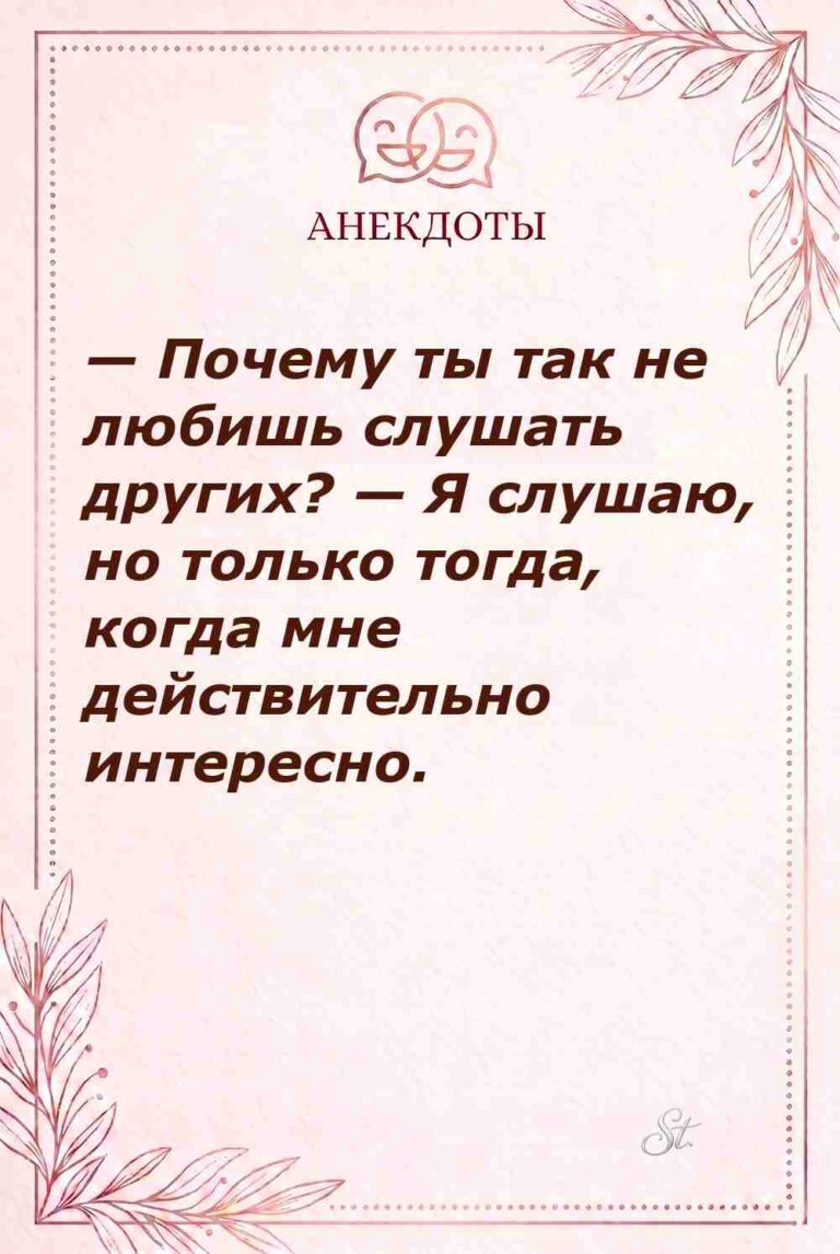 Смешные цитаты о женской логике и сарказме
