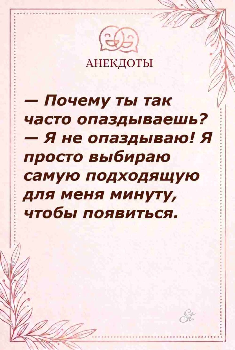 Смешные цитаты о женской логике