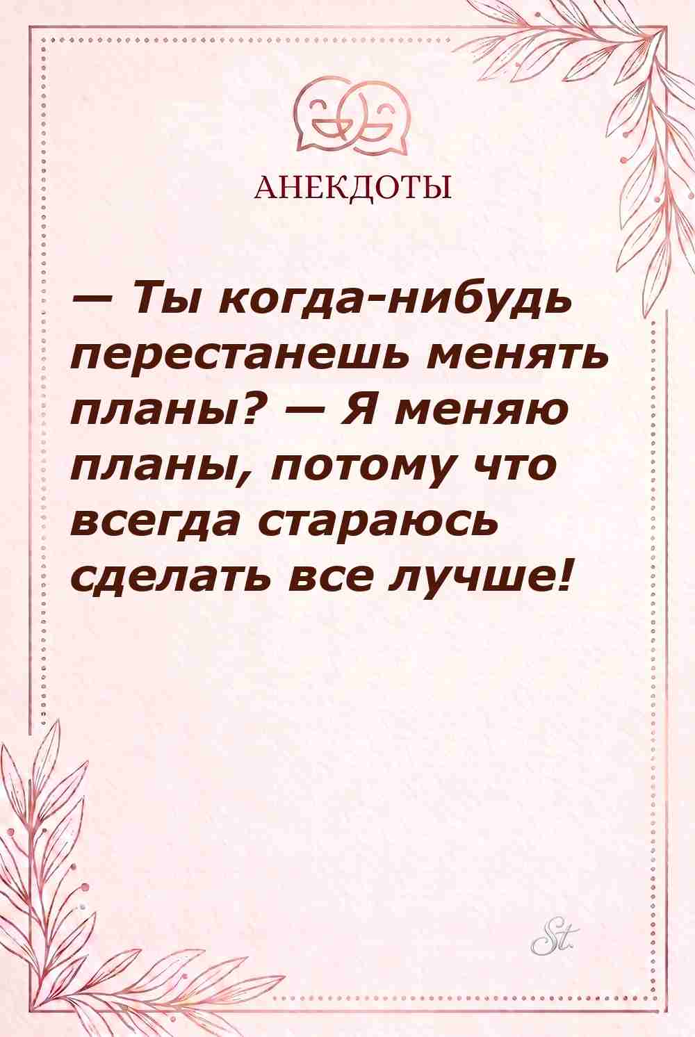Смешные цитаты о женской логике и сарказме