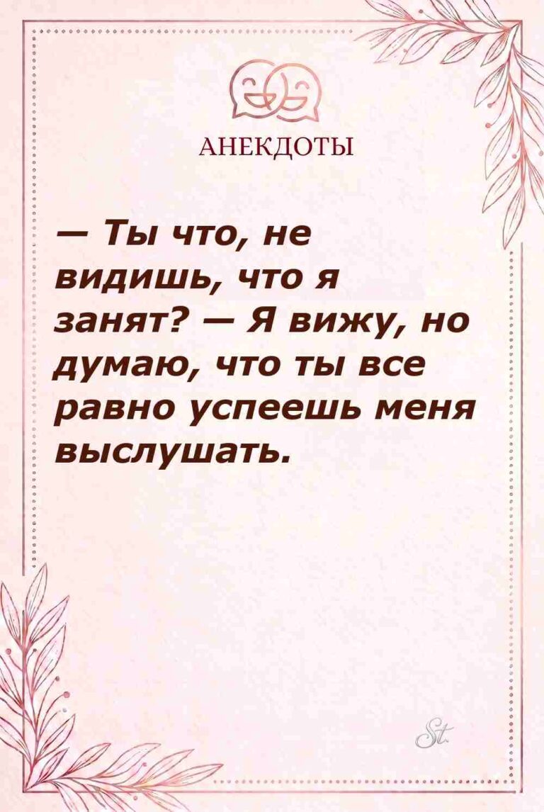 Смешные цитаты о женской логике и сарказме