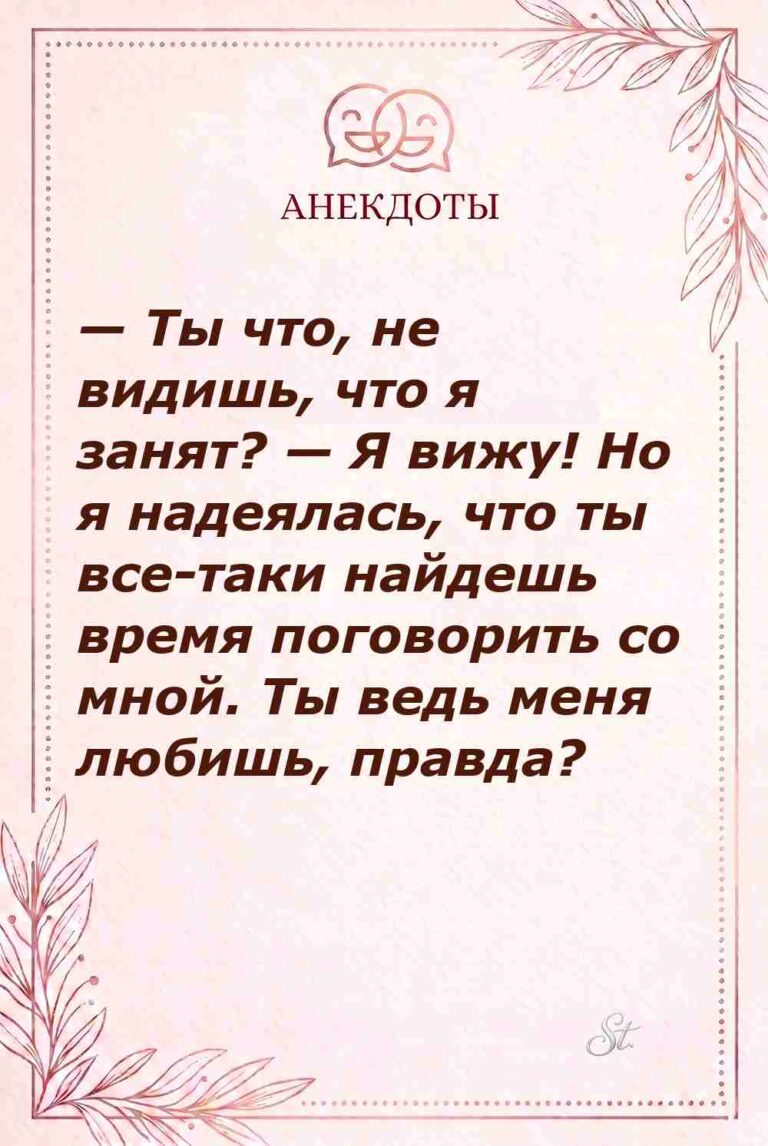 Смешные цитаты о сарказме и отношениях