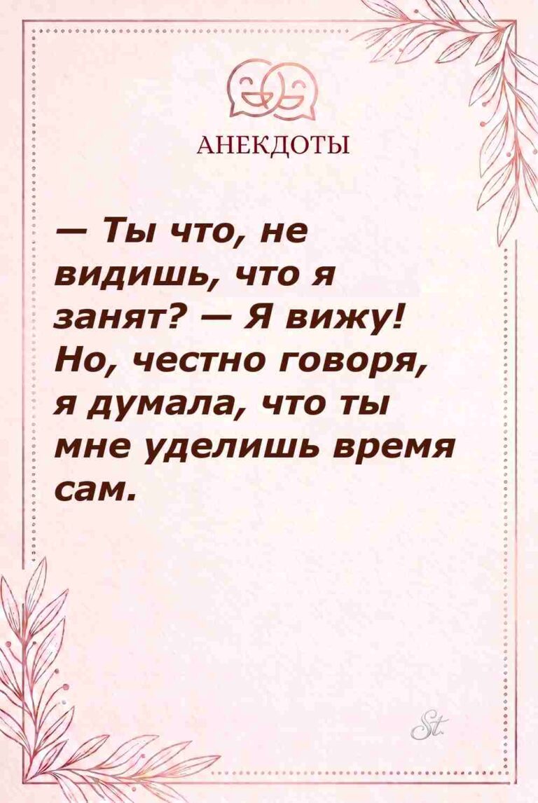 Смешные цитаты о женской логике и сарказме