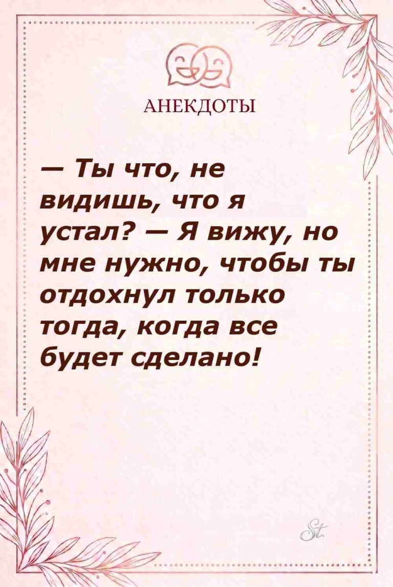 Смешные цитаты о женской логике и сарказме
