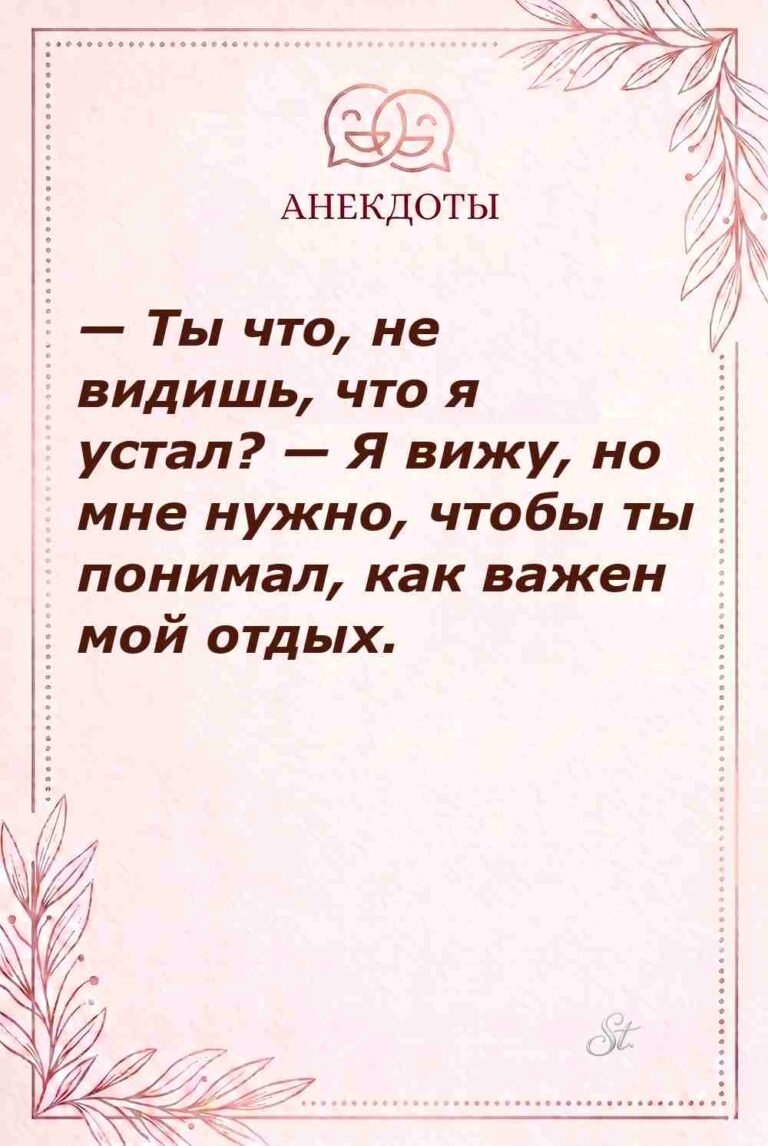 Смешные цитаты о женской логике и сарказме
