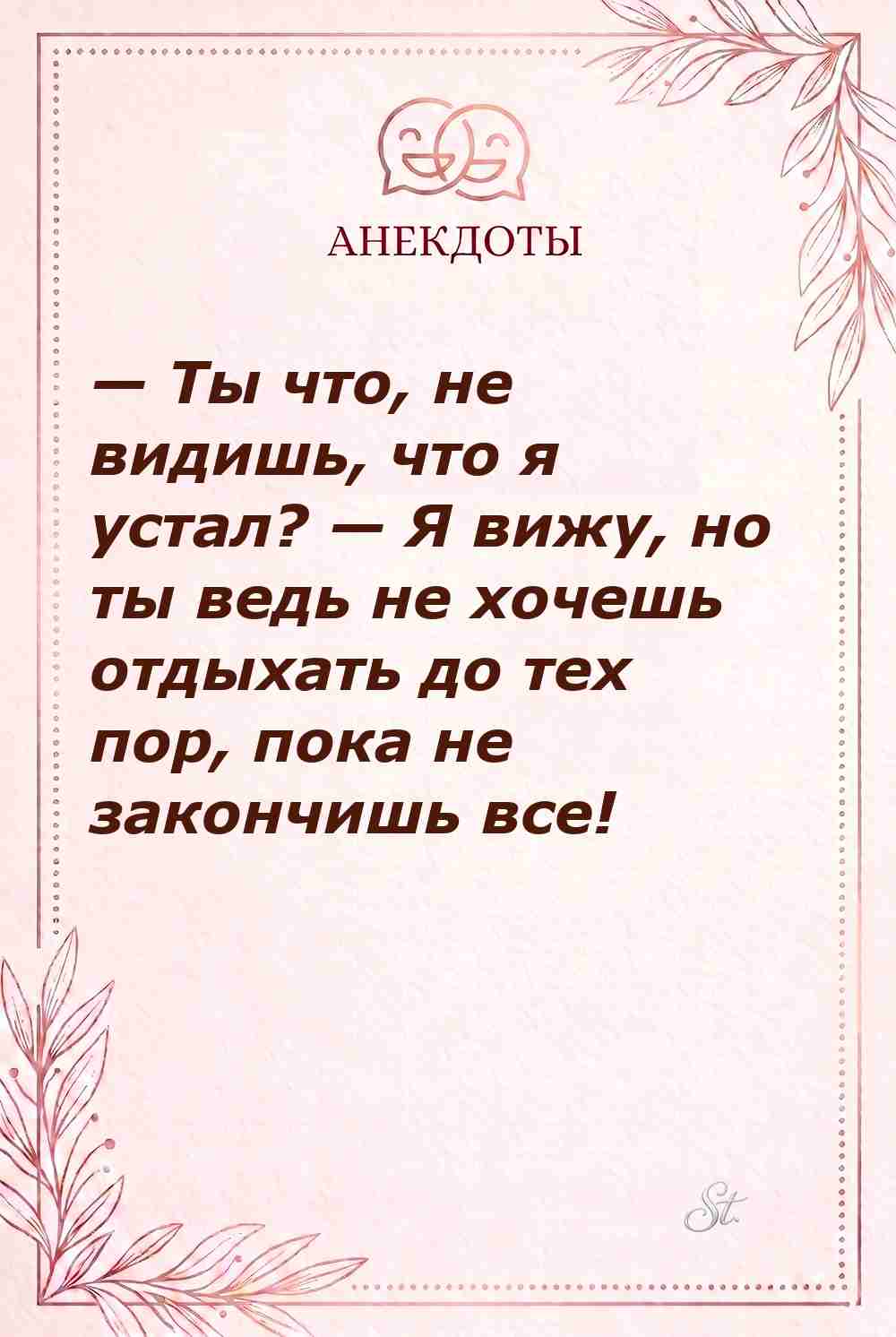 Смешные цитаты о женской логике и сарказме