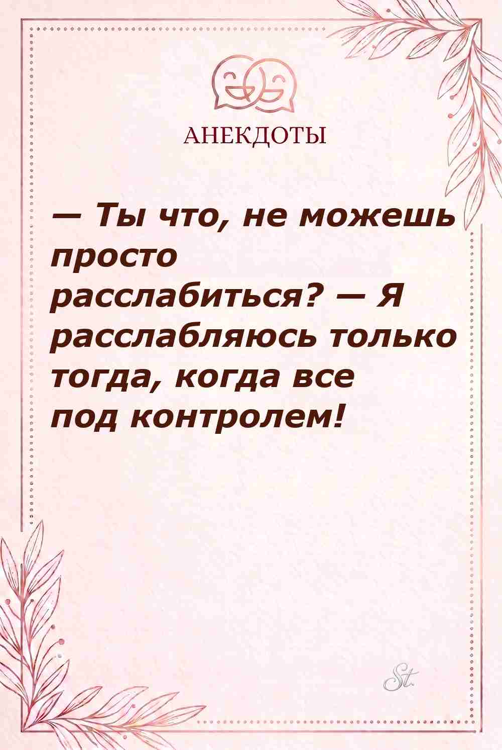 Смешные цитаты о женской логике и сарказме
