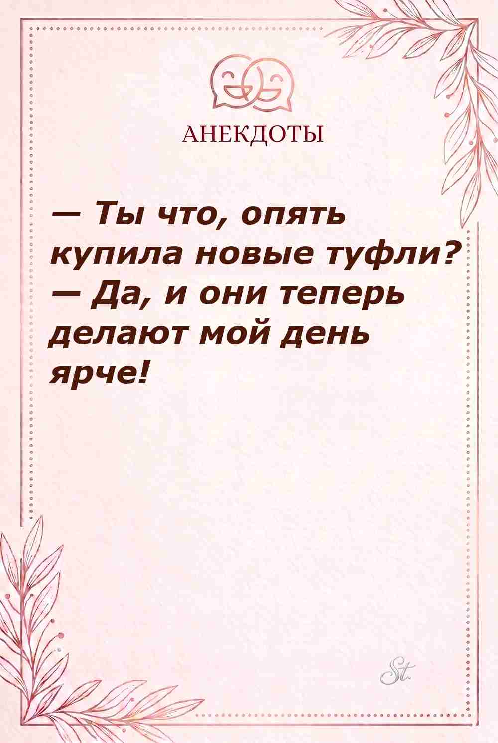 Саркастические цитаты о женской логике