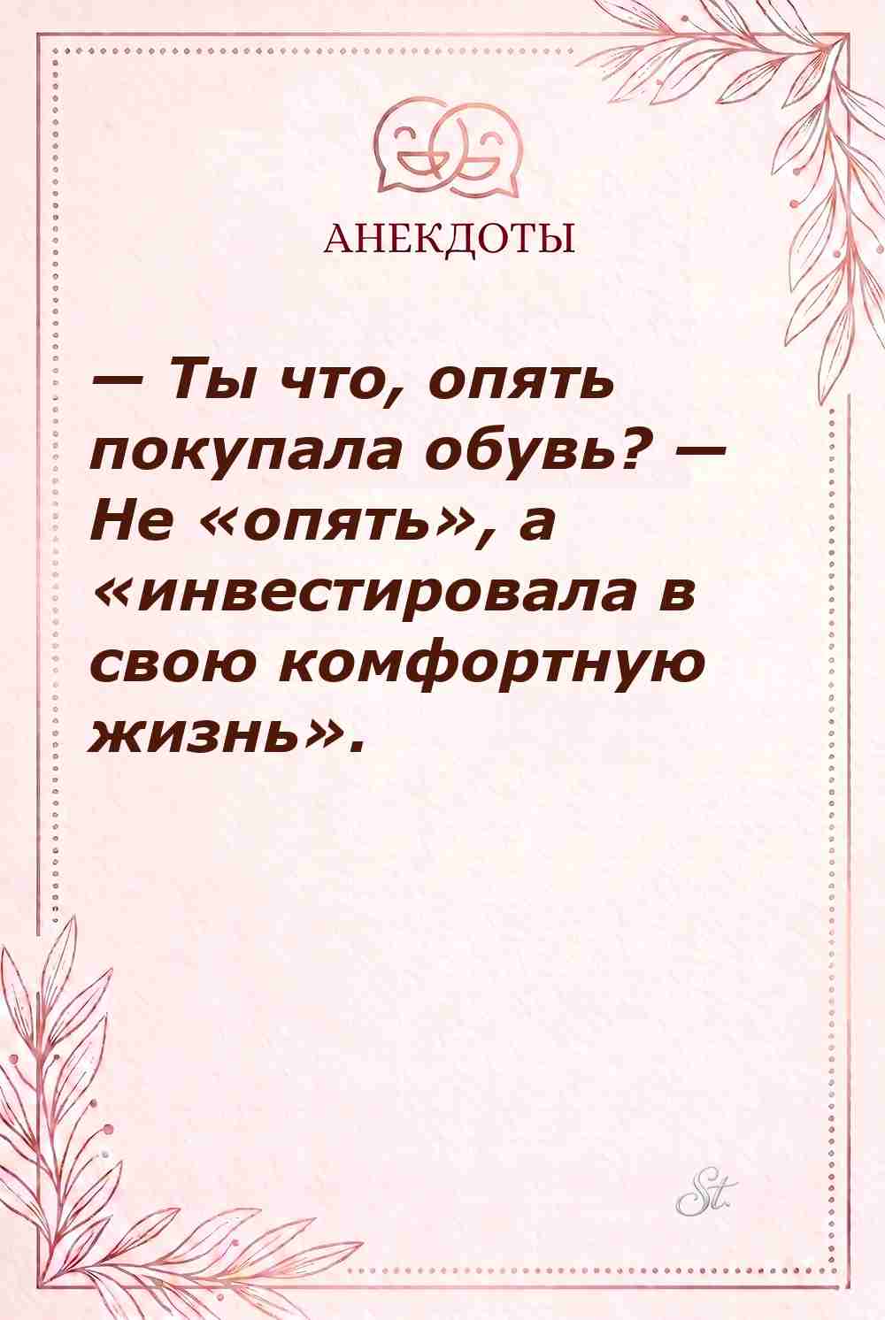 Смешные цитаты о женской логике и сарказме