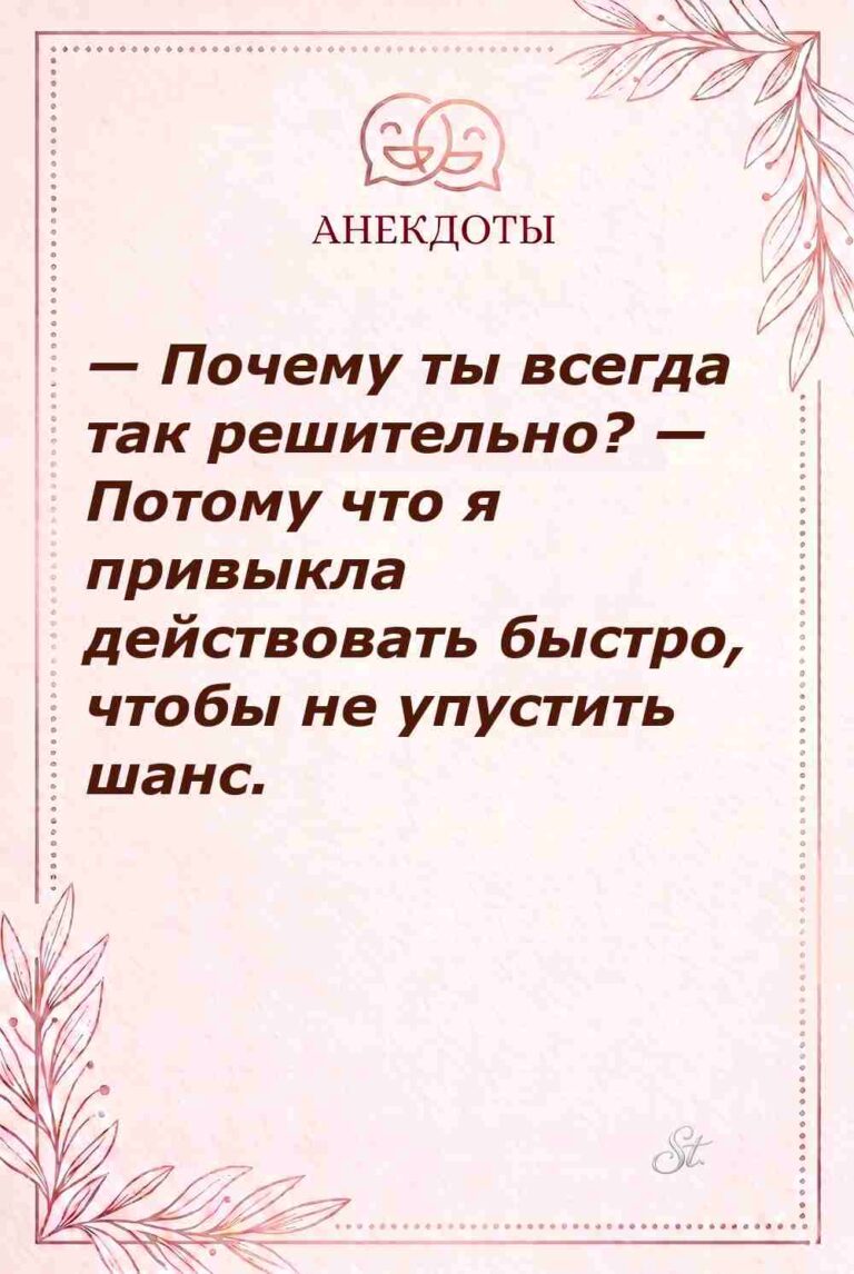 Смешные цитаты о женской логике и сарказме