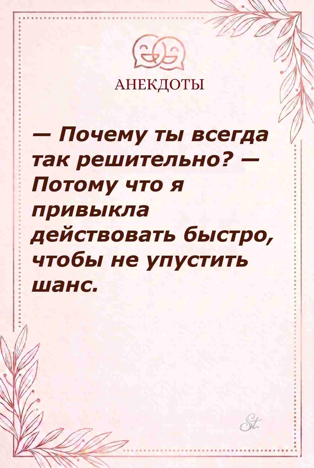 Смешные цитаты о женской логике и сарказме